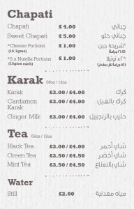 The simple and original menu of Chapati & Karak originated in Doha ...